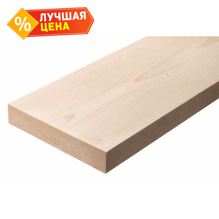 Доска сухая строганная 30х200х6000 сорт 1